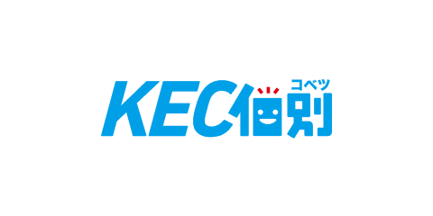 KEC個別 ロゴマーク